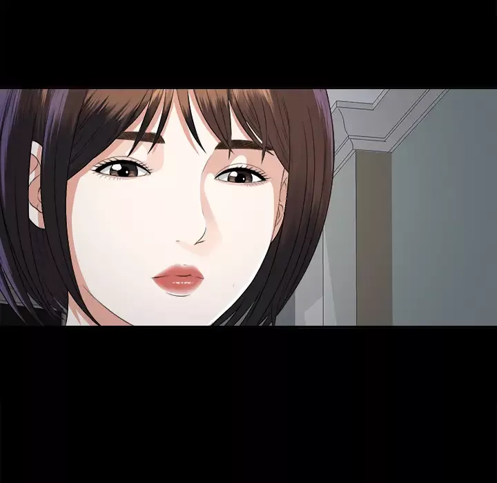 未亡人第9话