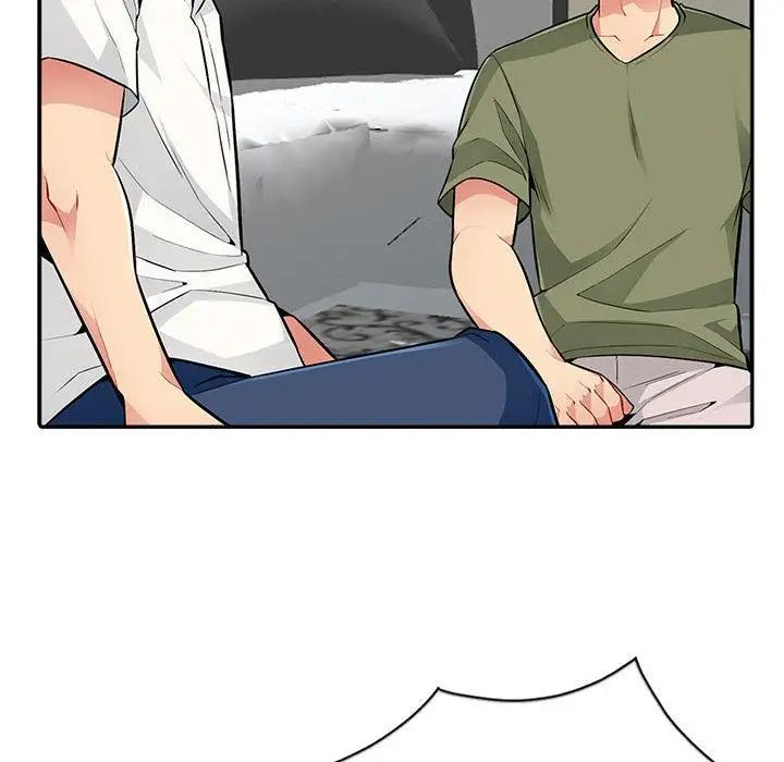 我的繼母是寡婦第1话