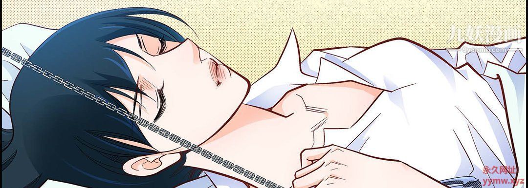 献给心臟第48话