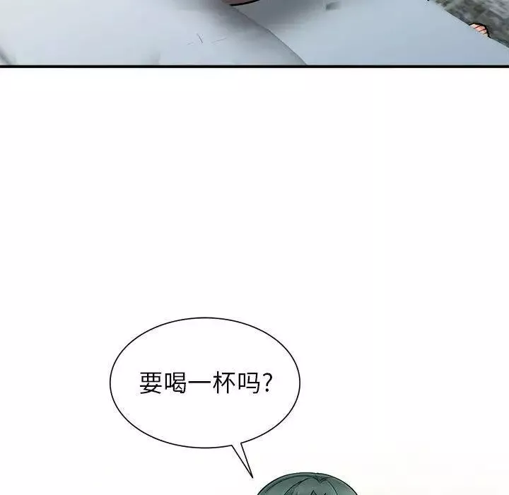 我的继母是寡妇-第2话 - 图片 27