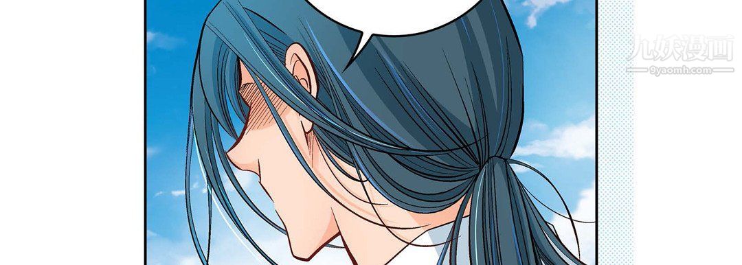 献给心臟第48话