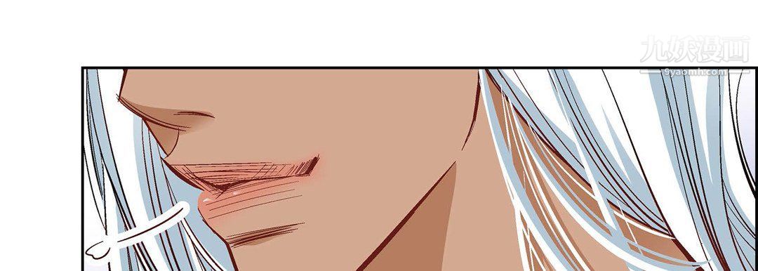 献给心臟第48话