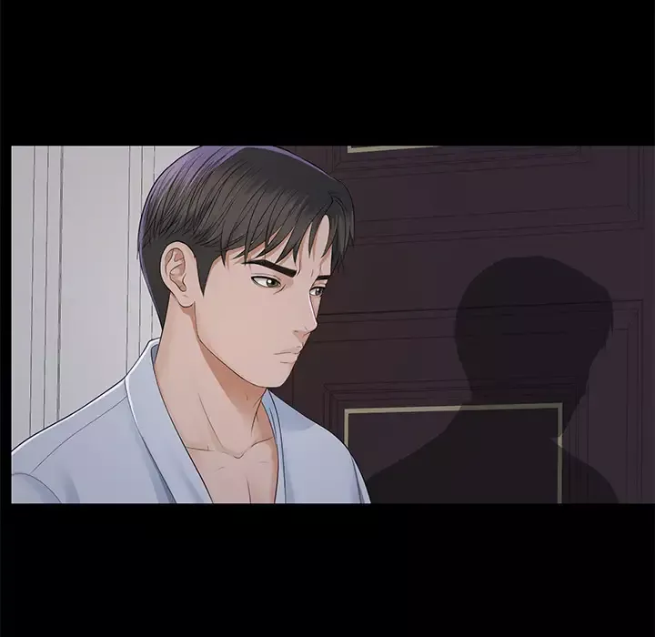 未亡人-第9话 - 图片 62
