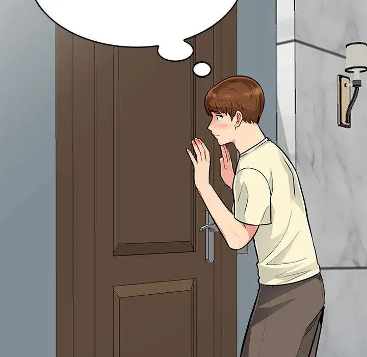 我的继母是寡妇第2话