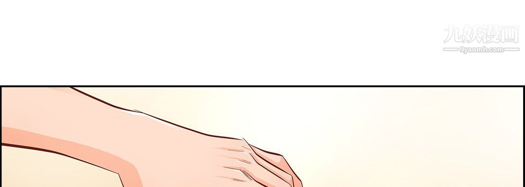 献给心臟第48话