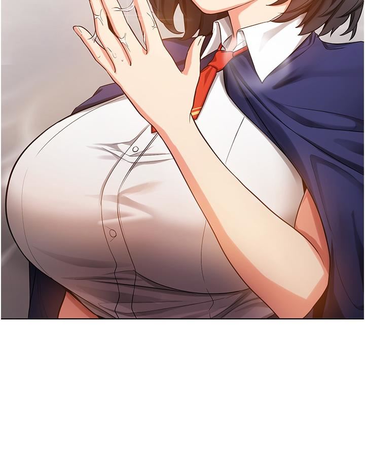 抢女友速成班第2话-口袋里是什么那么大?