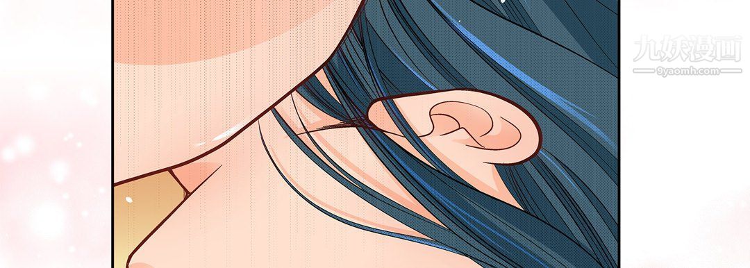 獻給心臟第48話