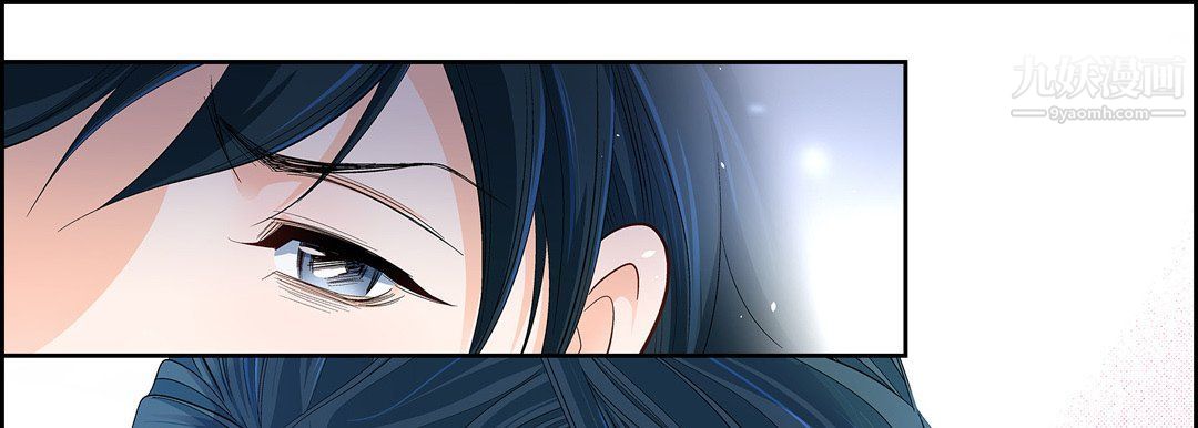 献给心臟第48话