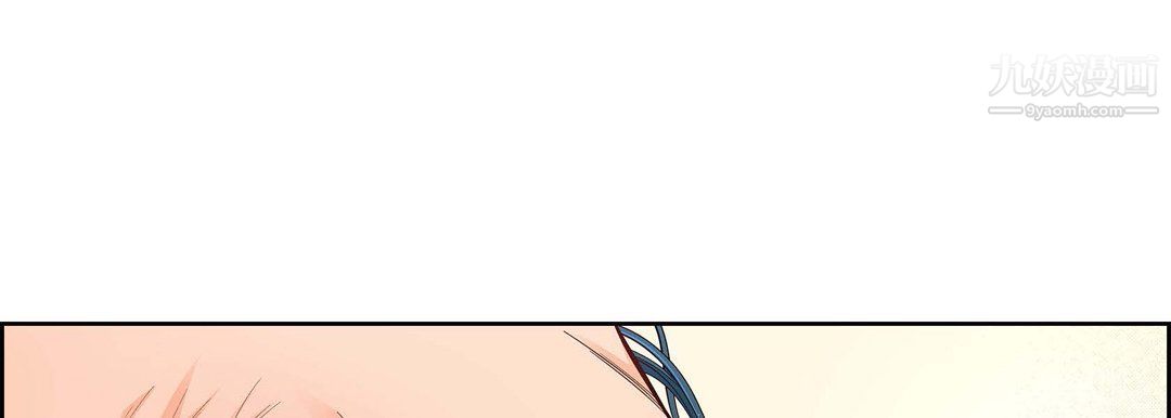 獻給心臟第48話