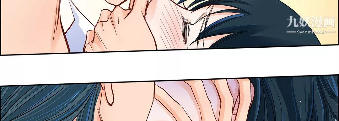 献给心臟-第48话 - 图片 119