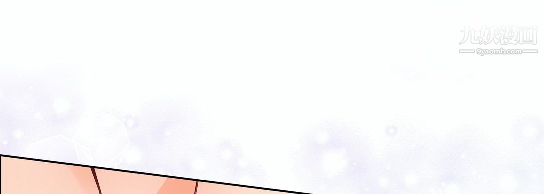 献给心臟第48话