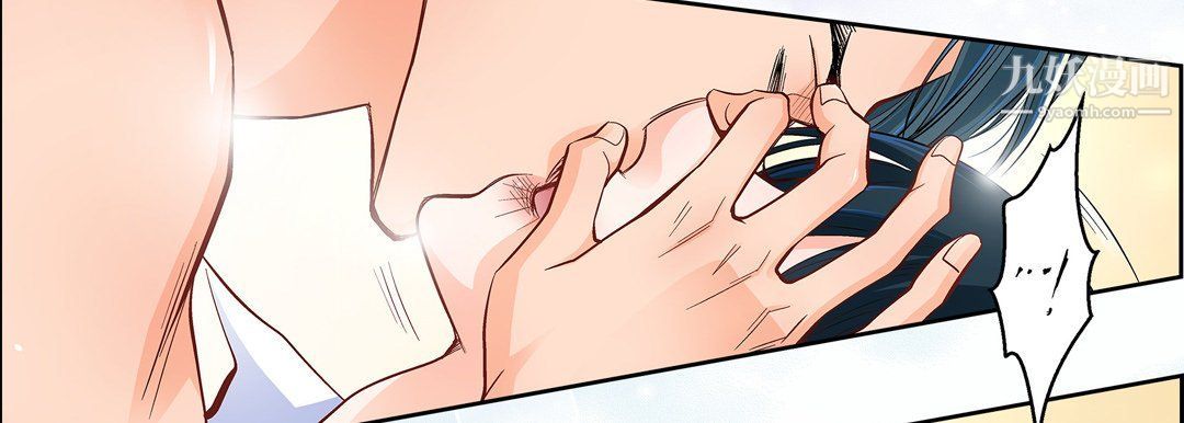 献给心臟第48话