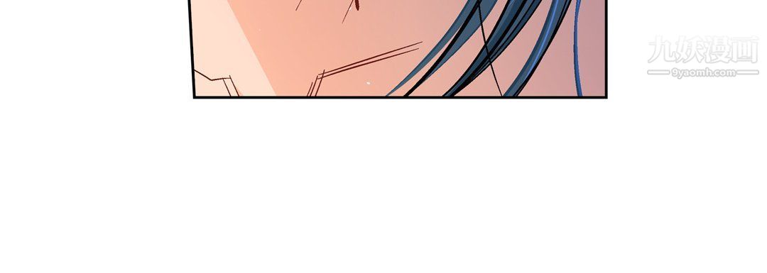 献给心臟第49话