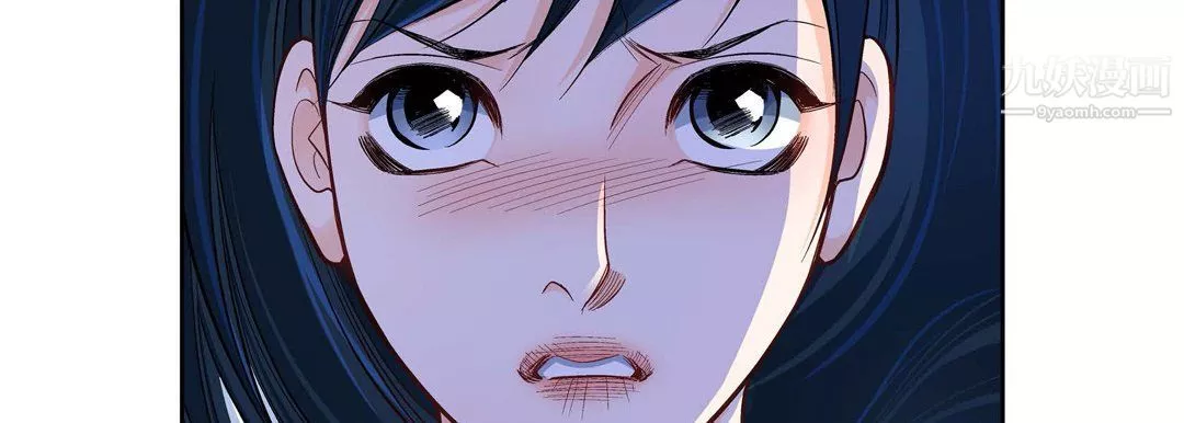 獻給心臟第49話