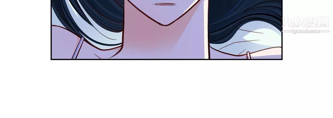 献给心臟-第49话 - 图片 40