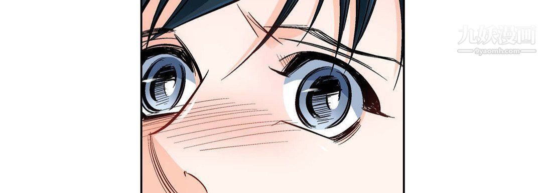 献给心臟第49话