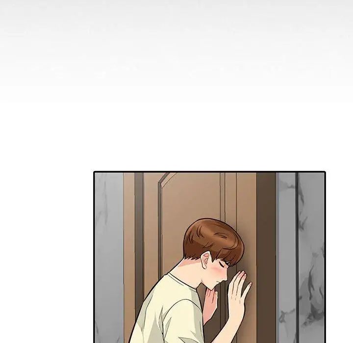 我的继母是寡妇第3话