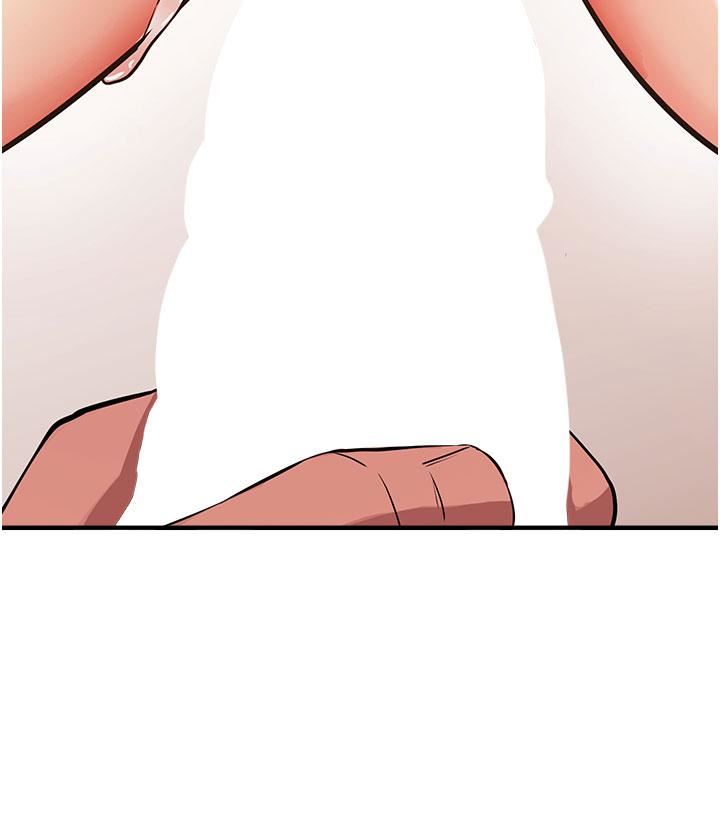 抢女友速成班第3话-把我弄硬，就得负责!