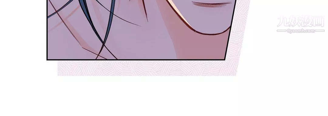 献给心臟-第49话 - 图片 68