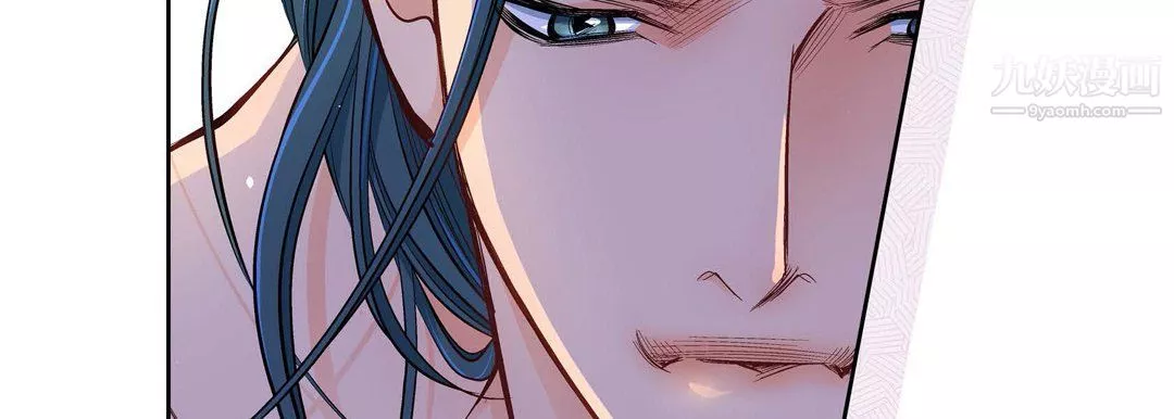 献给心臟-第49话 - 图片 67