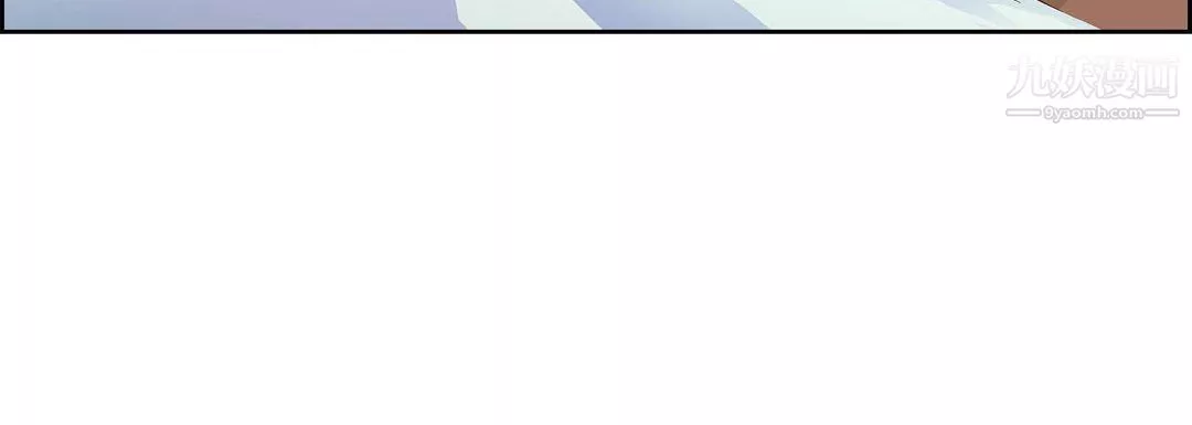 献给心臟-第49话 - 图片 76