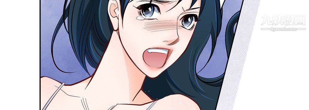 獻給心臟第49話