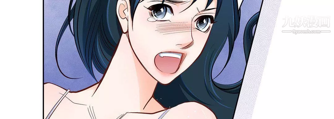 獻給心臟第49話