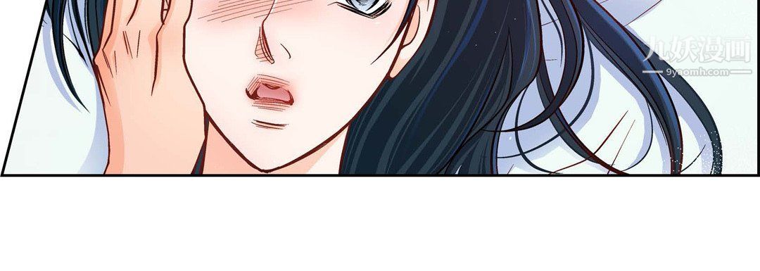 献给心臟第49话