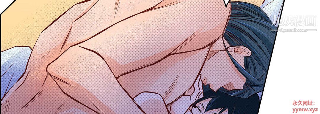 獻給心臟第49話