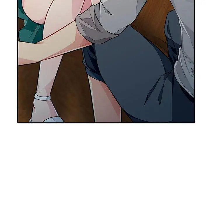 我的继母是寡妇第3话