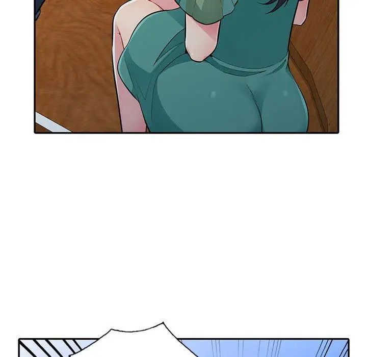 我的继母是寡妇第3话