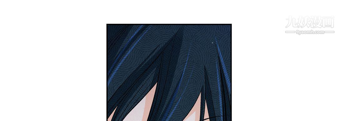 獻給心臟第49話