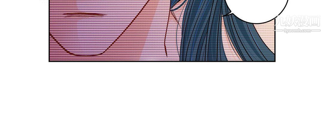 獻給心臟第49話