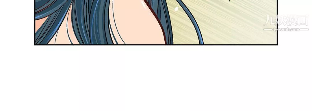 獻給心臟第49話