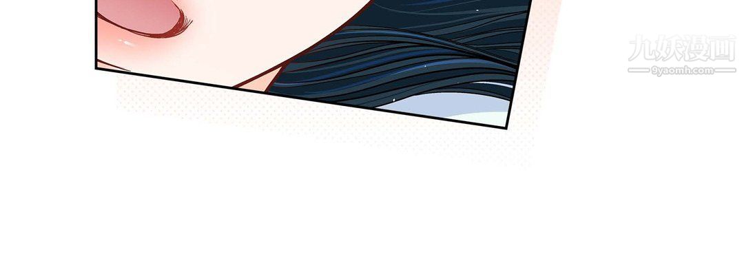 献给心臟第49话