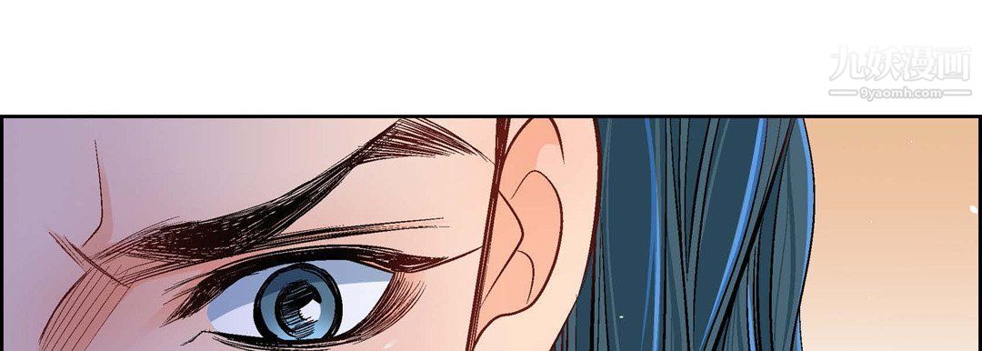 献给心臟第49话