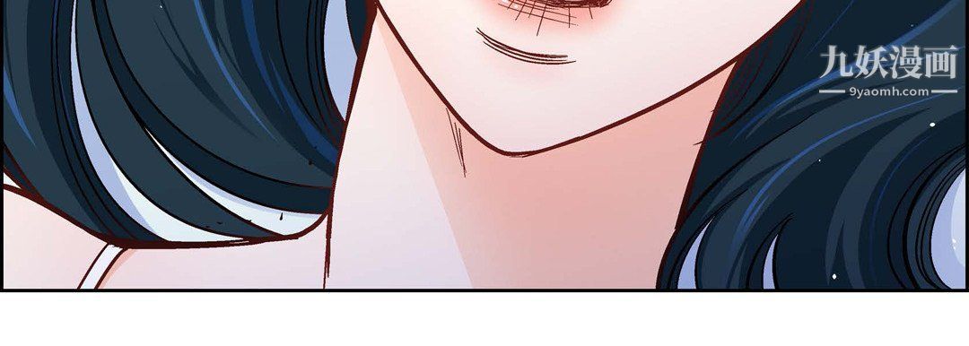 献给心臟第49话