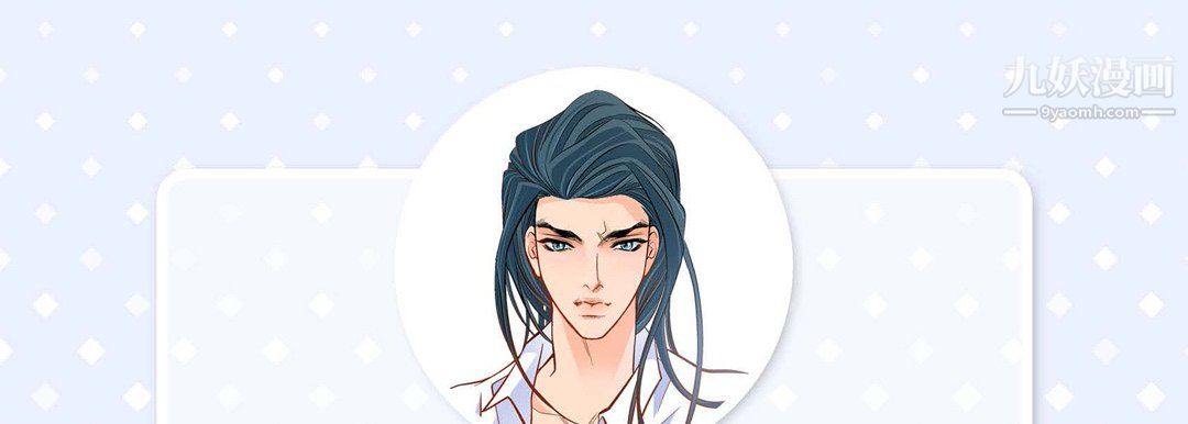 献给心臟第50话