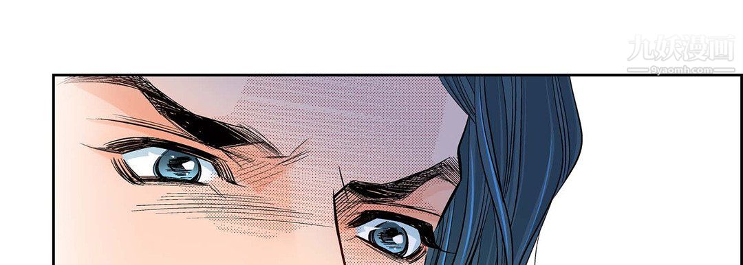 獻給心臟第50話