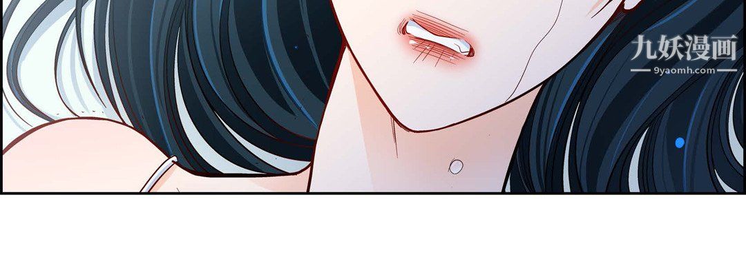 献给心臟第50话