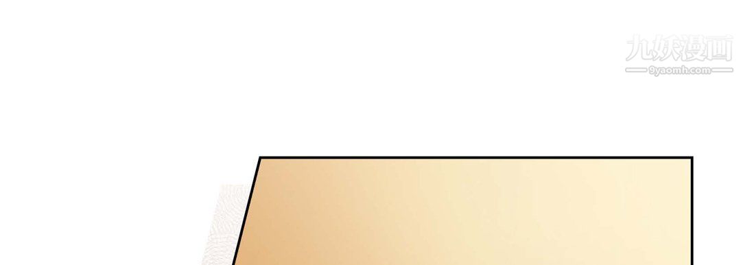 献给心臟第50话