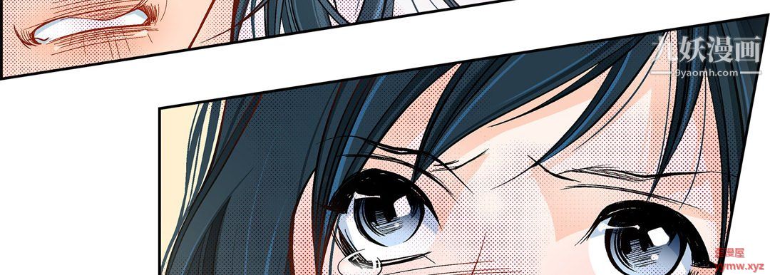 献给心臟第50话