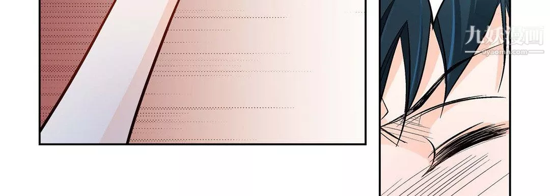 獻給心臟第50話