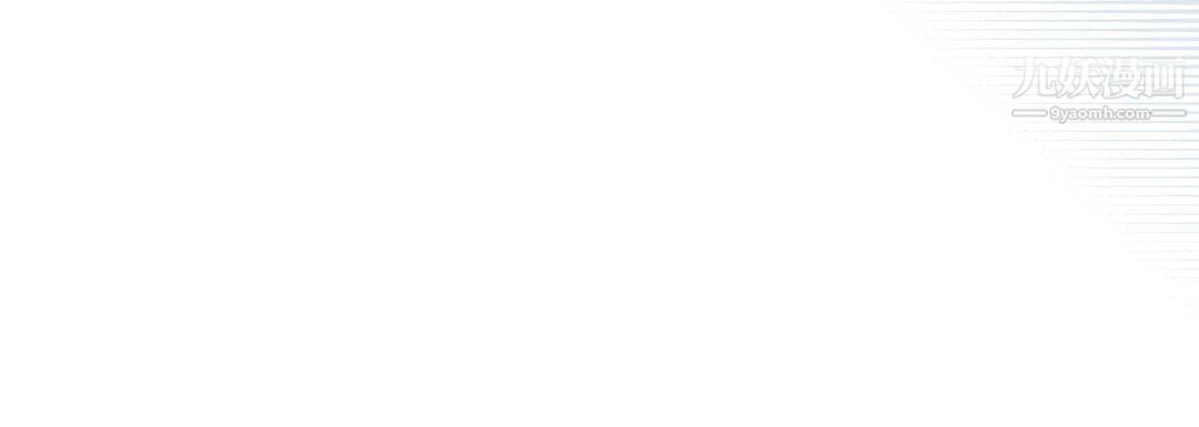 献给心臟第50话