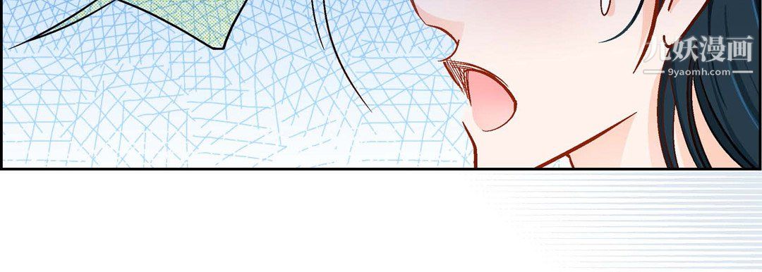 献给心臟第50话