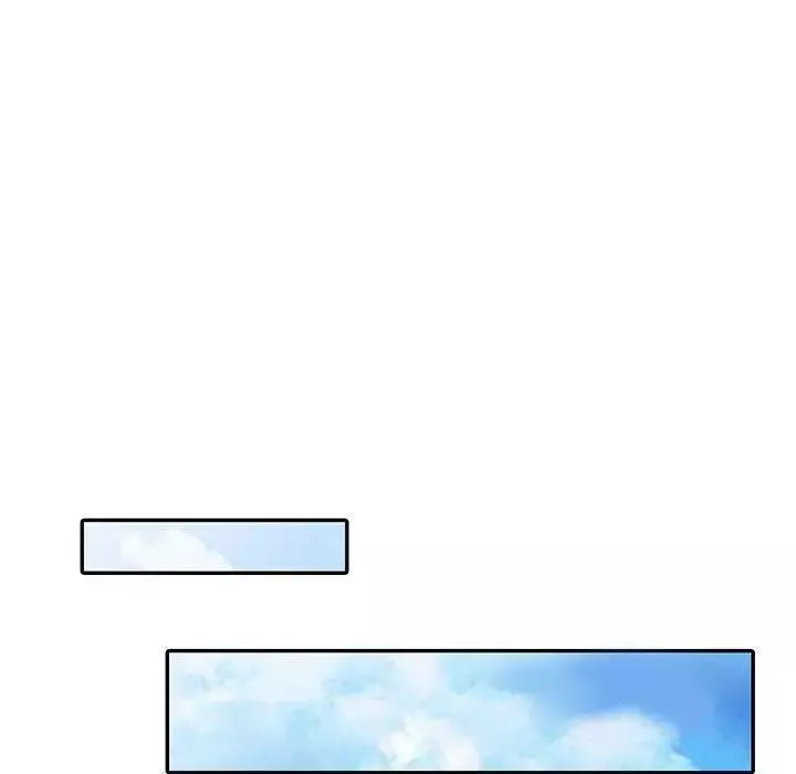 我的繼母是寡婦第4话