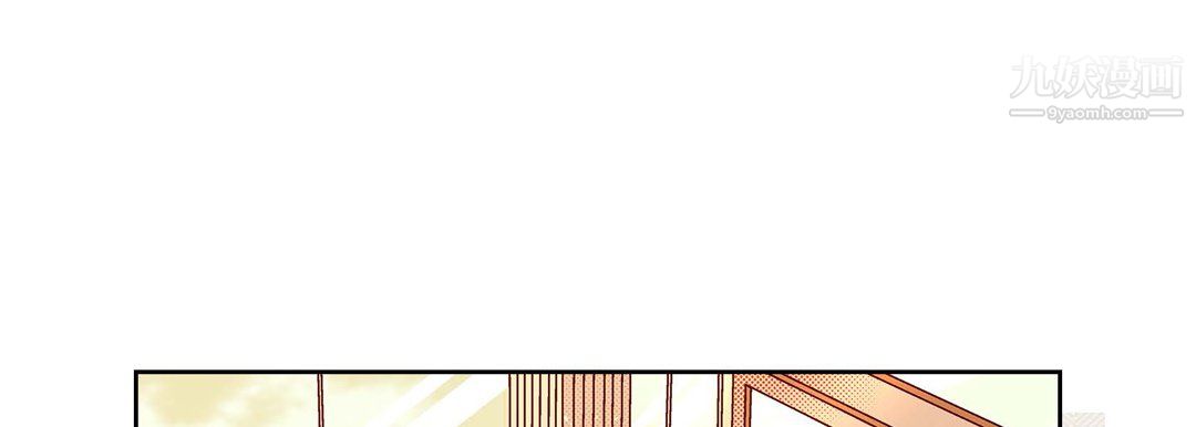 献给心臟第50话