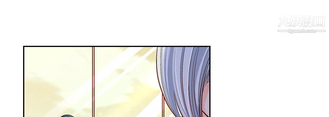 献给心臟-第50话 - 图片 65