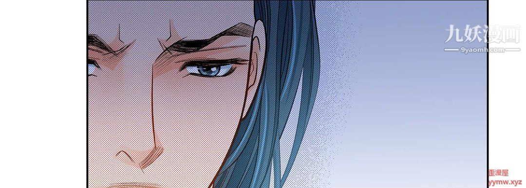 獻給心臟第50話