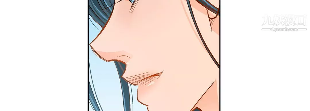 獻給心臟第50話